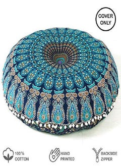 اشتري Eyes of India - 32" Blue Mandala Large Floor Pillow Cover Meditation Cushion Seating Throw Hippie Round Colorful Decorative Bohemian Accent Boho Chic Dog Bed Indian Pouf Ottoman Handmade Cover ONLY في الامارات