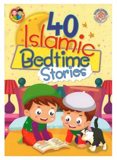 Buy 40 Islamic Bedtime Stories in UAE