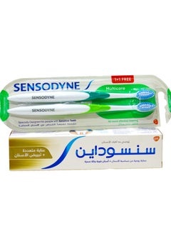 Buy Sensodyne Multi-Care and Whitening Toothpaste 100 ml +Tooth Brush Multicare in Egypt