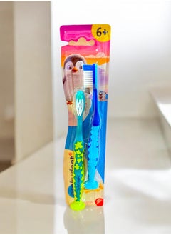 Buy "2-Piece Colorful Kids Toothbrush Set – Gentle, Effective, and Fun for Little Smiles" in UAE