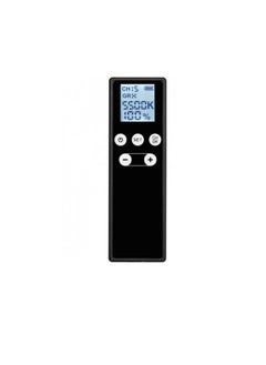 Buy JINBEI Remote Control for continuous light Model EF-RC - Remote control for Jinbei continuous light models. in Egypt