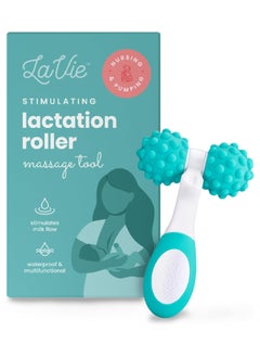 Buy 5-in-1 Lactation Massager Roller, Manual Massage Roller, Breastfeeding Tool to Improve Milk Flow, Discomfort, Breast Massage in UAE