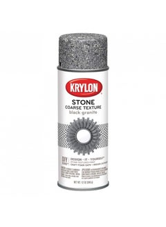 اشتري Krylon K18201 Coarse Stone Texture Finish Spray Paint, Black Granite, 12 Ounce في الامارات