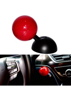 اشتري Full Metal Car Push-to-Start Button Rocker – One-Touch Engine Start/Stop Lever with Joystick Cover (Red) في الامارات