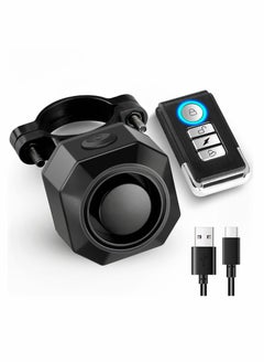 اشتري USB Rechargeable Bike Alarm with Remote في الامارات