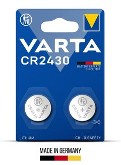 Buy Varta CR2430 Lithium Button Cell Battery for Small Electronics (2-Pack) in UAE