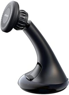 اشتري Joyroom JR-ZS356 Universal Magnetic Car Phone Holder, Black في مصر