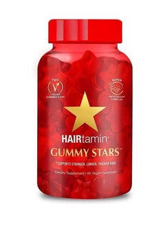 اشتري HAIRTAMIN Gummy Stars مكمل غذائي، 60 علكة نباتية في الامارات