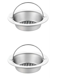 Buy 2-Piece Kitchen Sink Strainer Set Silver in Saudi Arabia