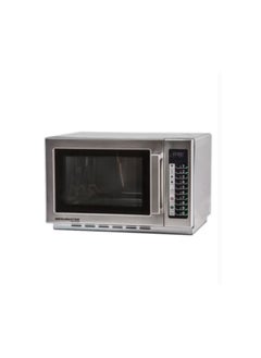 Buy Menu Master - Microwave - RCS511TSU in UAE