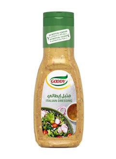 Buy Italian Dressing 250ml  Single in UAE