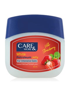 Buy Strawberry Petroleum Jelly for Intensive Care 50 ml in Egypt