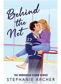 Buy Behind the Net in UAE