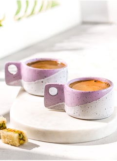 Buy Purple In White Espresso Cup Set in Egypt