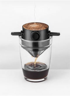 اشتري Pour Over Coffee Filter Black/Silver في السعودية