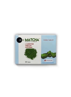 اشتري شاي ماتشا الأخضر الياباني الفاخر، مكمل غذائي طبيعي 100% لدعم فقدان الوزن والتنحيف، 30 قرصًا. في الامارات