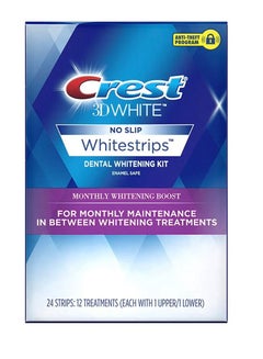 Buy White and clear 3D promotional set 24 strips in Saudi Arabia
