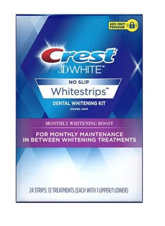 Buy White and clear 3D promotional set 24 strips in Saudi Arabia