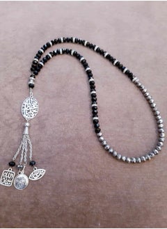 Buy Unisex Islamic Crystal Rosary Black* Silver in Egypt