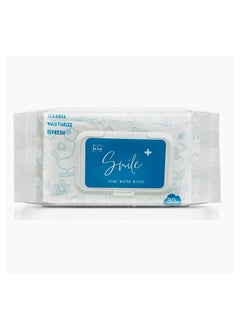 Buy Smile Pure Water Wipe 80's in UAE