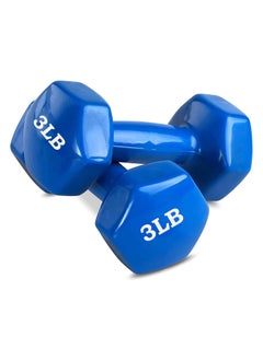 Buy Vinyl Dumbbells Weights For Unisex 3LB Each Ideal For Home Workout Yoga Pilates Gym Exercise Non Slip Easy To HOld Scratch Resistant Best For Home Exercise in UAE