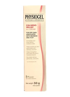 Buy Physiogel Ai Cream Stiefel For Sensitive Skin 50ml 1.6oz Anti Irritating in UAE