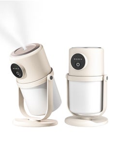 اشتري White Humidifier 280ML Air Humidifier 360° Rotating Nozzle Can Be Timed for Home, Office, Etc في السعودية