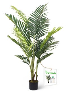 اشتري نبات نخيل أريكا الاصطناعي - شجرة نخيل استوائية مزيفة، طولها 4 أقدام، تقدم في وعاء للاستخدام الداخلي والخارجي، مثالية للمنزل أو المكتب أو الحديقة، تزيين حديث وهدية ترحيبية. في الامارات
