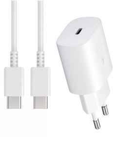 Buy 25W PD Adapter With Type-C Charging Cable White in UAE