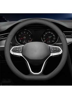 اشتري Universal Car Steering Wheel Cover Non-Slip Protector في الامارات