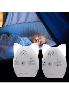 Buy Wireless Audio Baby Monitor, Baby Walkie Talkie, Baby Desk Lamp Caretaker with 2 Way Talk, VOX Mode, Long Range up to 300m, Crystal-Clear Sound, Lullabies, Night Light, Music Play, Plug  Play in UAE