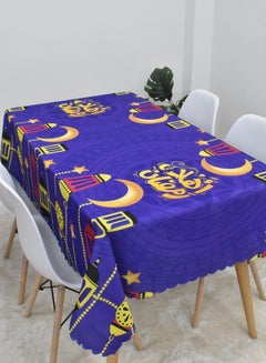 Buy Ramadan Design Dining Table Cloth 140*180 Cm in Saudi Arabia