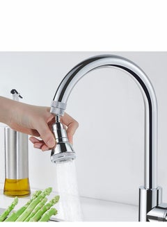 اشتري Kitchen Faucet Sprayer Attachment Filter Faucet Aerator 360°rotating Faucet Extender Suitable for Kitchen Sink Bathroom Sink في الامارات