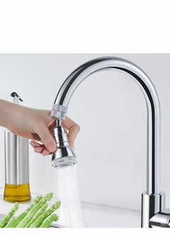 اشتري Kitchen Faucet Sprayer Attachment Filter Faucet Aerator 360°rotating Faucet Extender Suitable for Kitchen Sink Bathroom Sink في الامارات