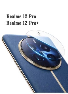 اشتري Back Camera Lens Protector For Realme 12 Pro/Realme 12 Pro+, Anti-Scratch, High definition transparent tempered glass full package anti drop film Anti-Fingerprint/Ultra Thin/High Definition Lens film في الامارات