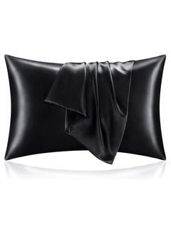 Buy Satin Envelope Pillow Case For Hair And Skin(set Of 2 ) in Egypt