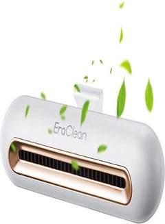 Buy EraClean CW-B01 Refrigerator Deodorizing Sterilizer 2 Mode Disinfection Fresh-keeping Technology 800mAh Battery Life Anti-freezing and Moisture-proof Design in UAE