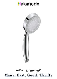 Buy Silver Shower Head, LED Illuminated Bathroom Shower Head, Three Colors Variable in Saudi Arabia