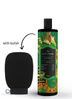 Buy Moroccan Soap Liquid Olive Oil With Loofah 500ml in UAE