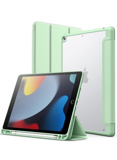 Buy Matte Case for iPad 9/8/7 (10.2-Inch, 2021/2020/2019 Model, 9th/8th/7th Generation) with Pencil Holder, Frosted Translucent Back Slim Stand Protective Tablet Cover (Mint) in Egypt