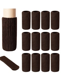 اشتري Chair Leg Socks KASTWAVE 16 Pcs High Elastic Knitted Chair Leg Floor Protectors, Thickening Furniture Socks, Coffee Chair Leg Covers Set, Move Easily and Reduce Noise في السعودية