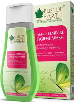 Buy DailyFresh Feminine Hygiene Wash 110ML Enriched With Bliss of Earth Witch Hazel & Australian Tea Tree Essential Oil  Great For Daily Intimate Care in UAE