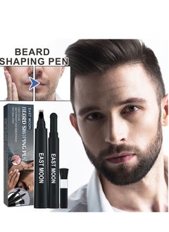 Buy Three-in-one beard filler pen, beard powder and beard brush in Saudi Arabia