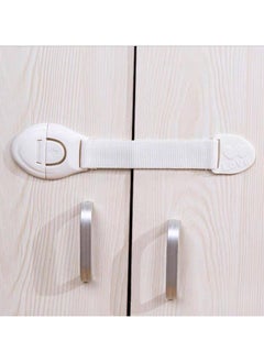 اشتري Safety Locks For Refrigerator, Toilet Cover And Drawers For Kids في مصر