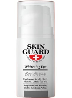 Buy Hyaluronic Acid Whitening Eye Cream 15ml in Egypt