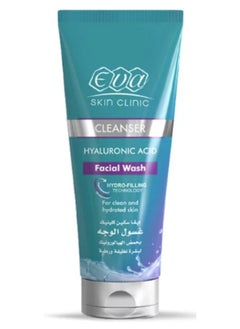 Buy Facial Wash Cleanser Hyaluronic Acid -160 Ml in Egypt