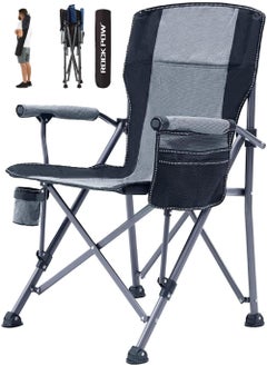 Buy Folding Camping Chair Oversized Heavy Duty Padded Outdoor Chair with Cup Holder Storage and Cooler Bag 450 LBS Weight Capacity Thicken 600D Oxford in UAE