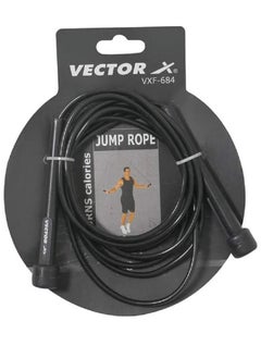 اشتري Skipping Ropes Black One Size في الامارات