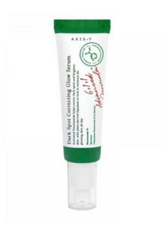 Buy AXIS-Y Dark Spot Correcting Glow Serum 50ml in Egypt