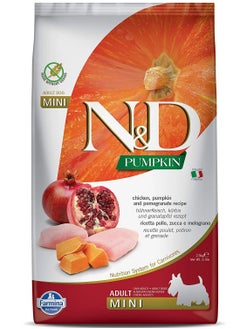 Buy Chicken, Pumpkin and Pomegranate Mini Adult Dog Food 2.5 kg in UAE